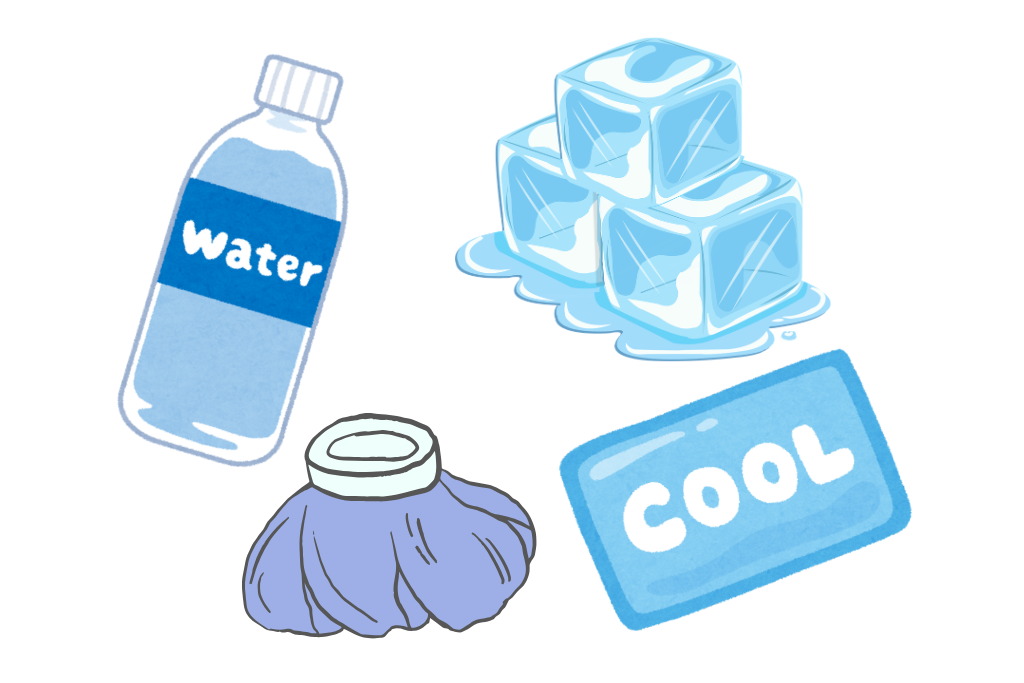 氷・氷嚢・冷やす