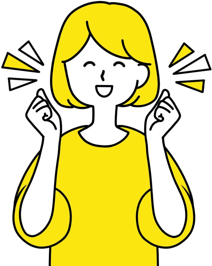 達成・ゴール・喜びイラスト